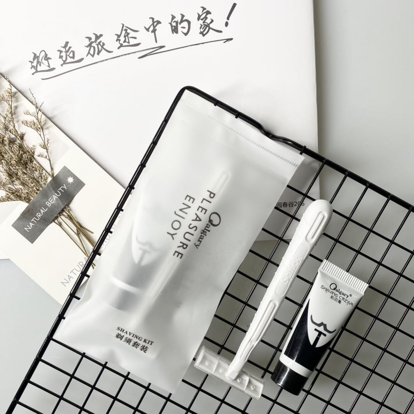 Sustainable Biodegradable Toiletries Spa Kit