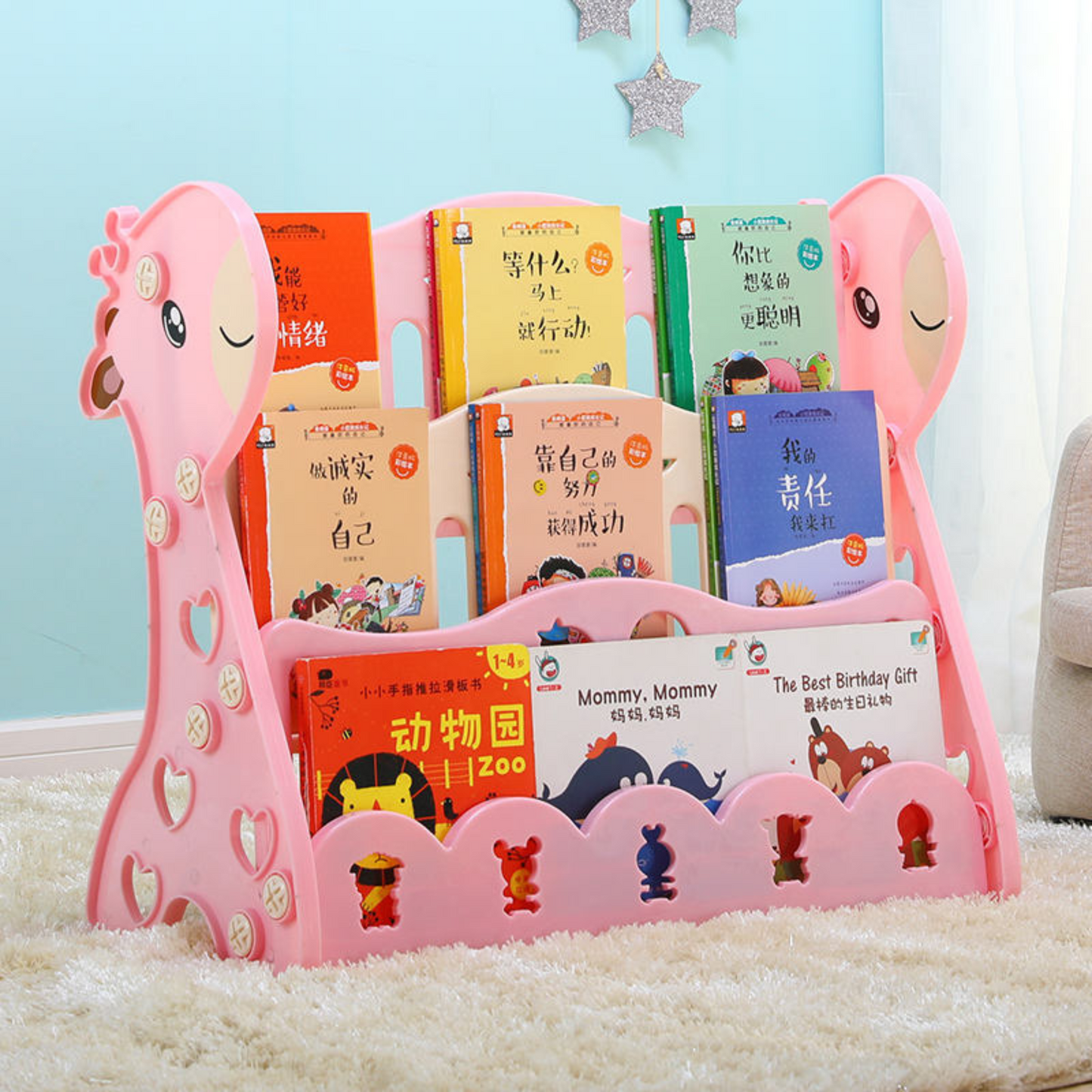 Cute Giraffe Plastic Toy for Babies