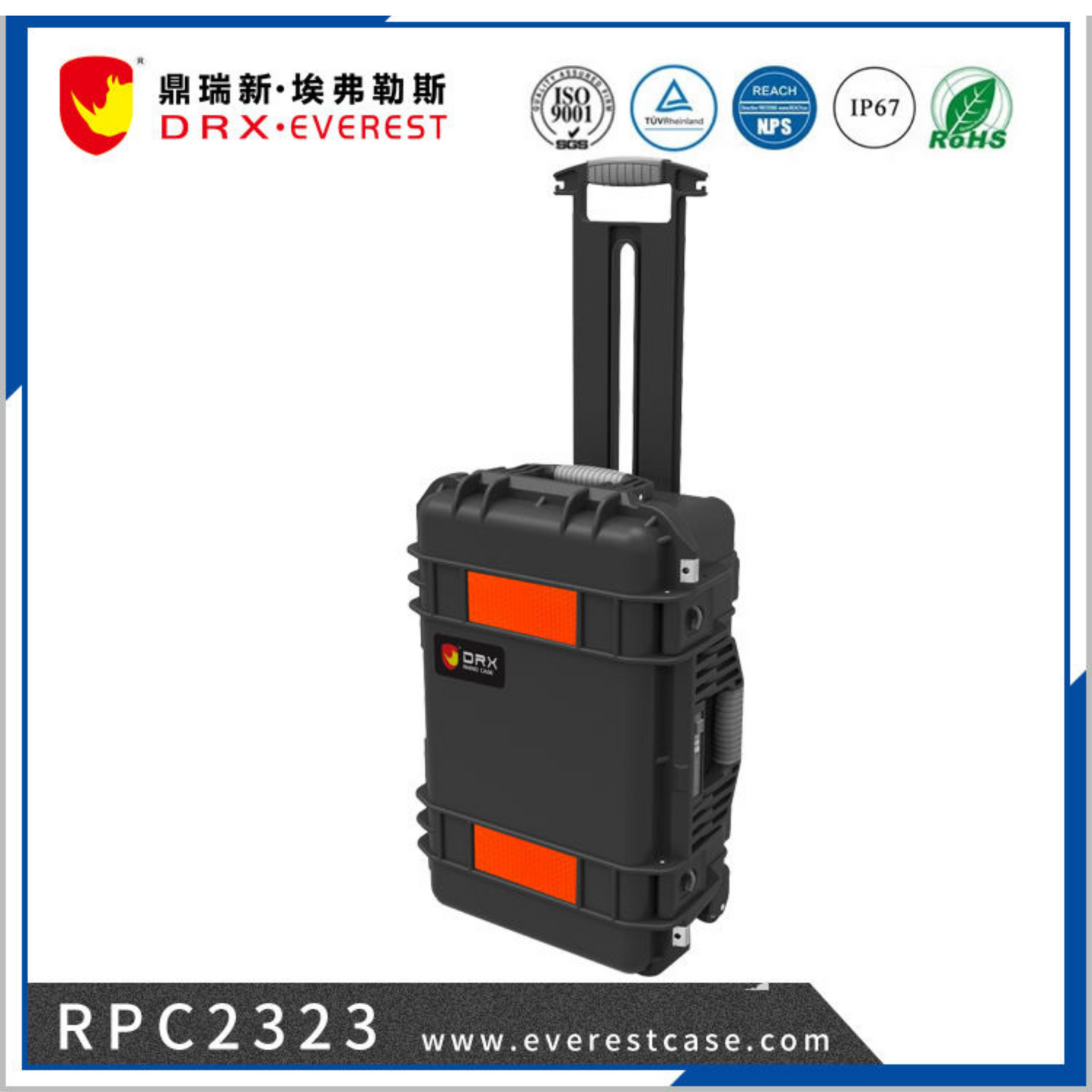 Waterproof ROHS Plastic Carrying Case