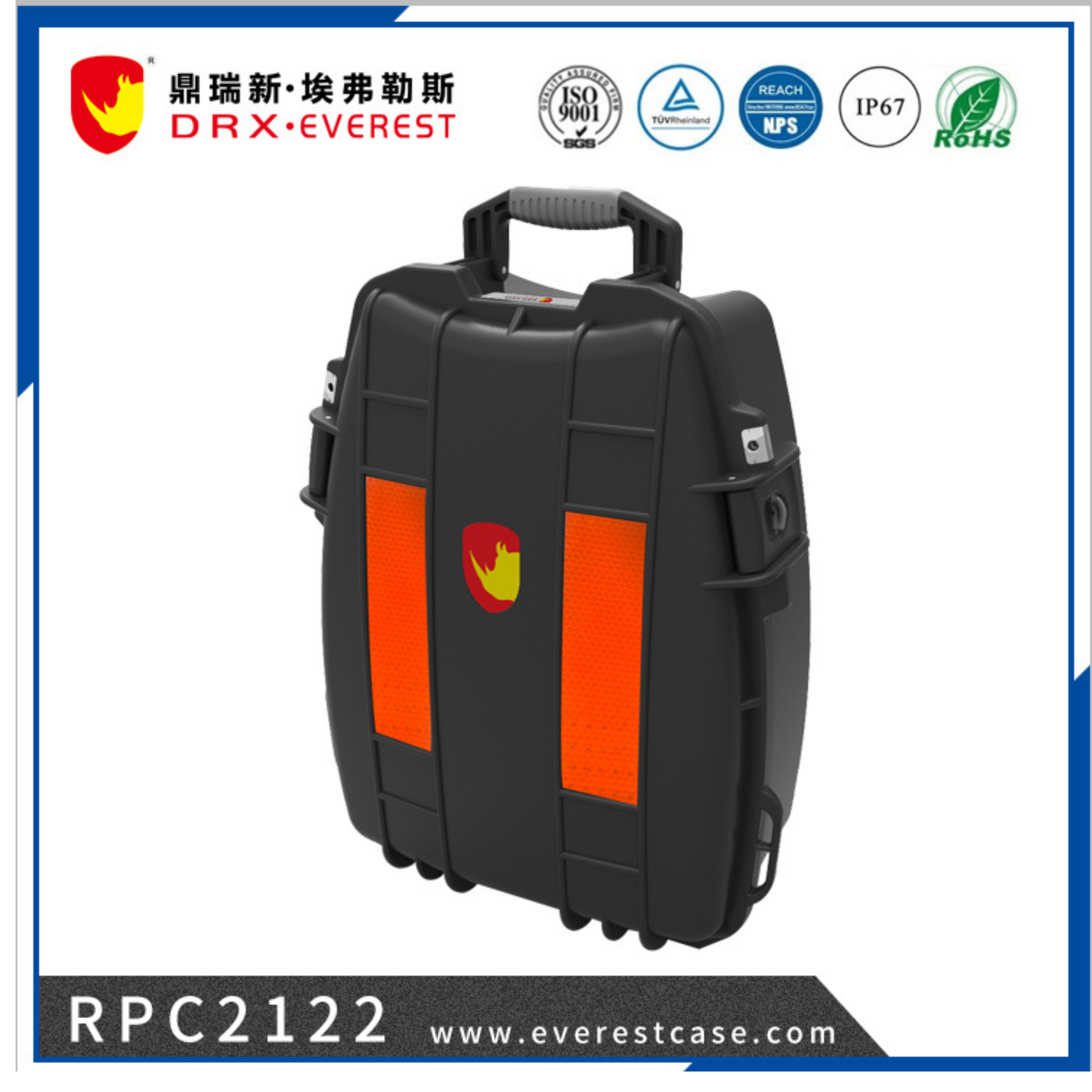 Durable Plastic Stackable Tool