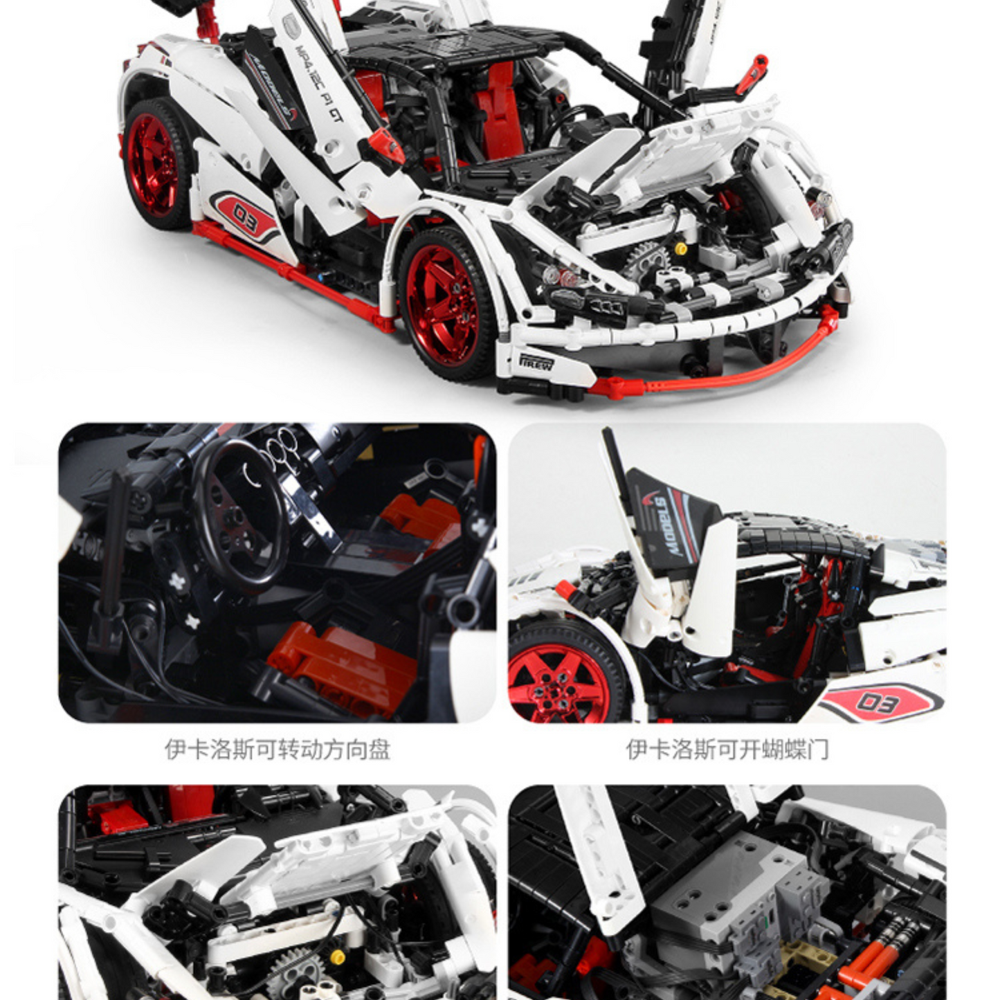 Remote Control Car Toy 2.4G APP Enabled