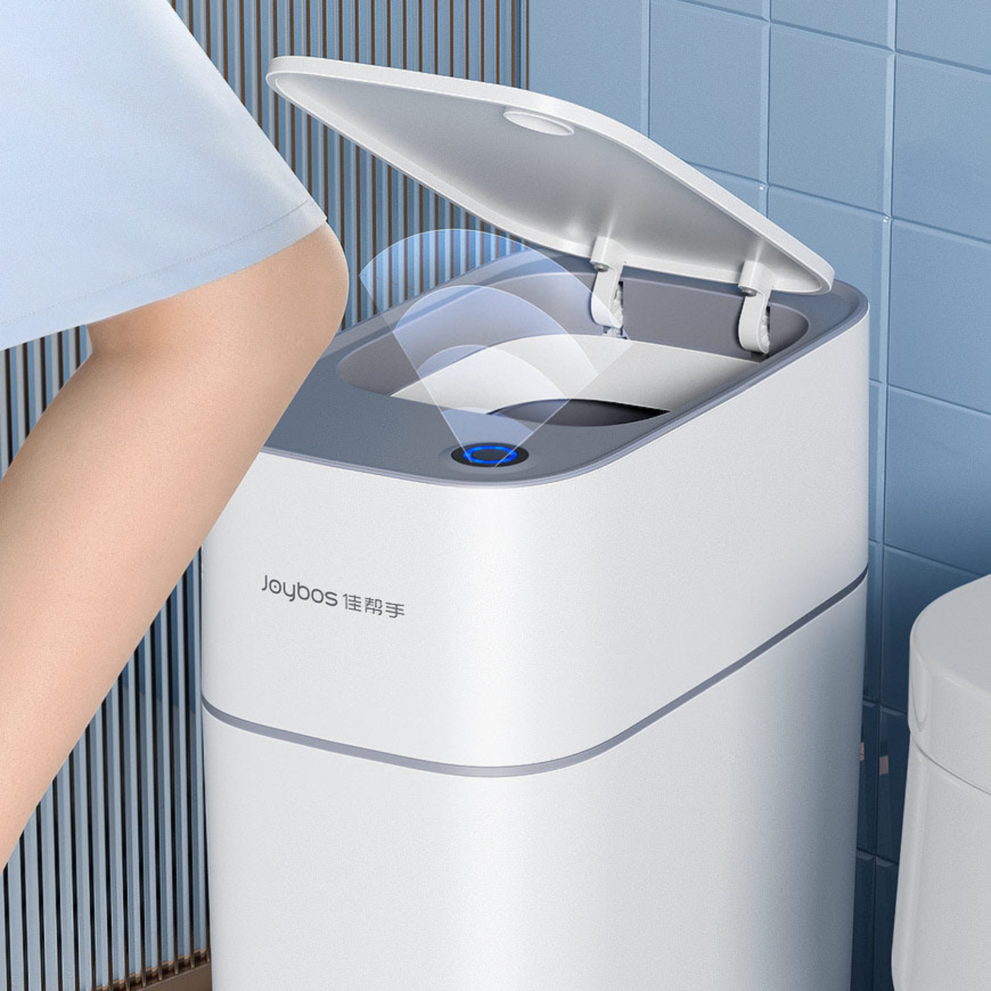 Sensor Adsorption Trash Can