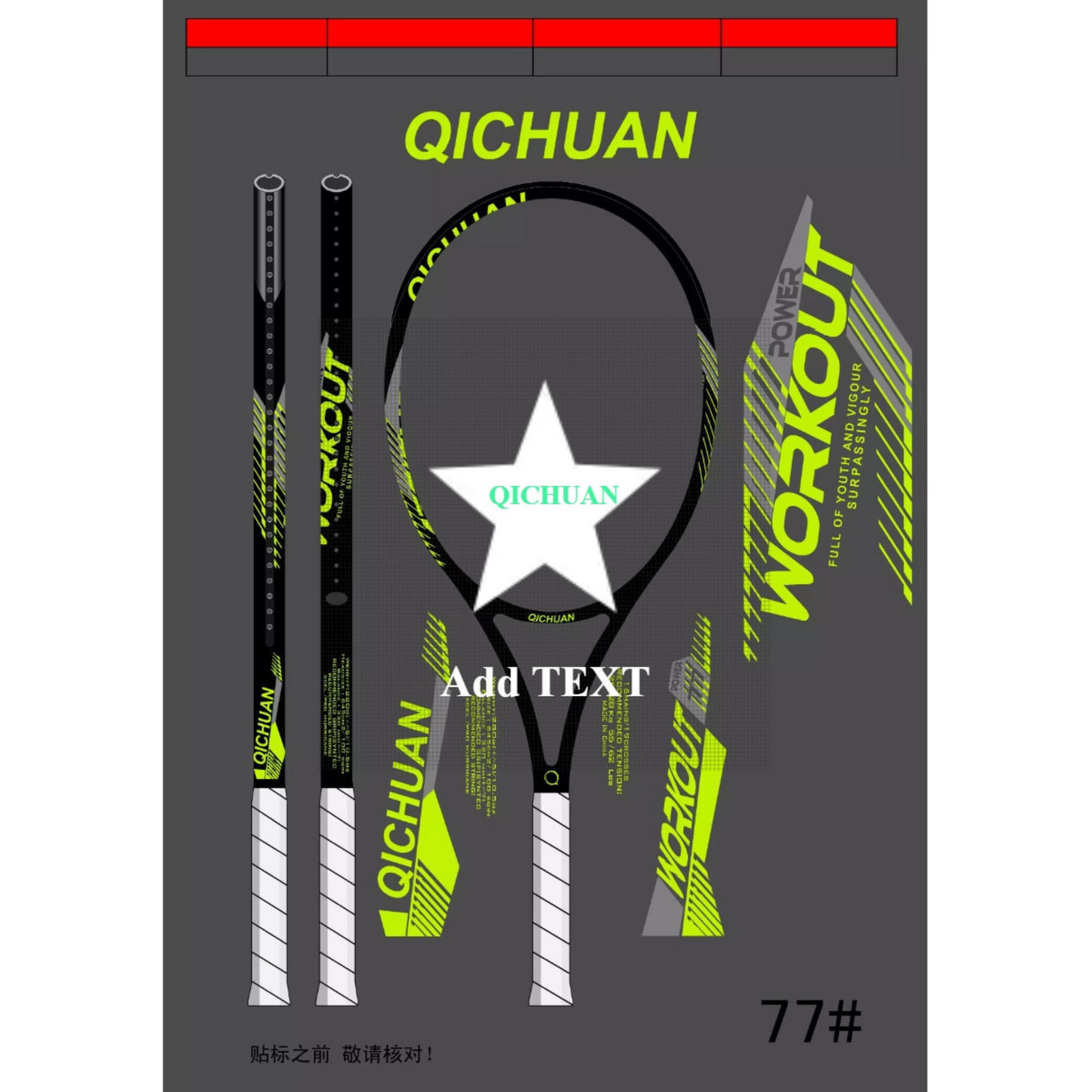 Game  Aluminum Alloy Tennis Racquet