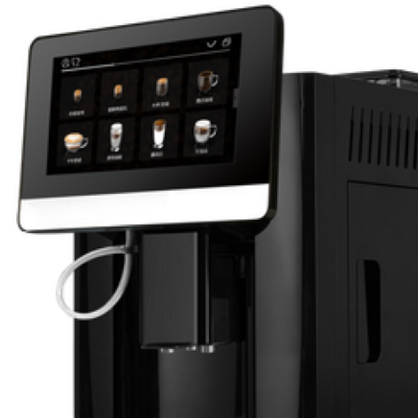 Perfect Cup of Coffee with Bean to Cup Machines