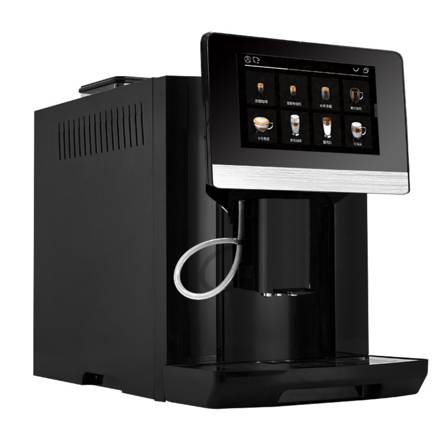 Perfect Cup of Coffee with Bean to Cup Machines