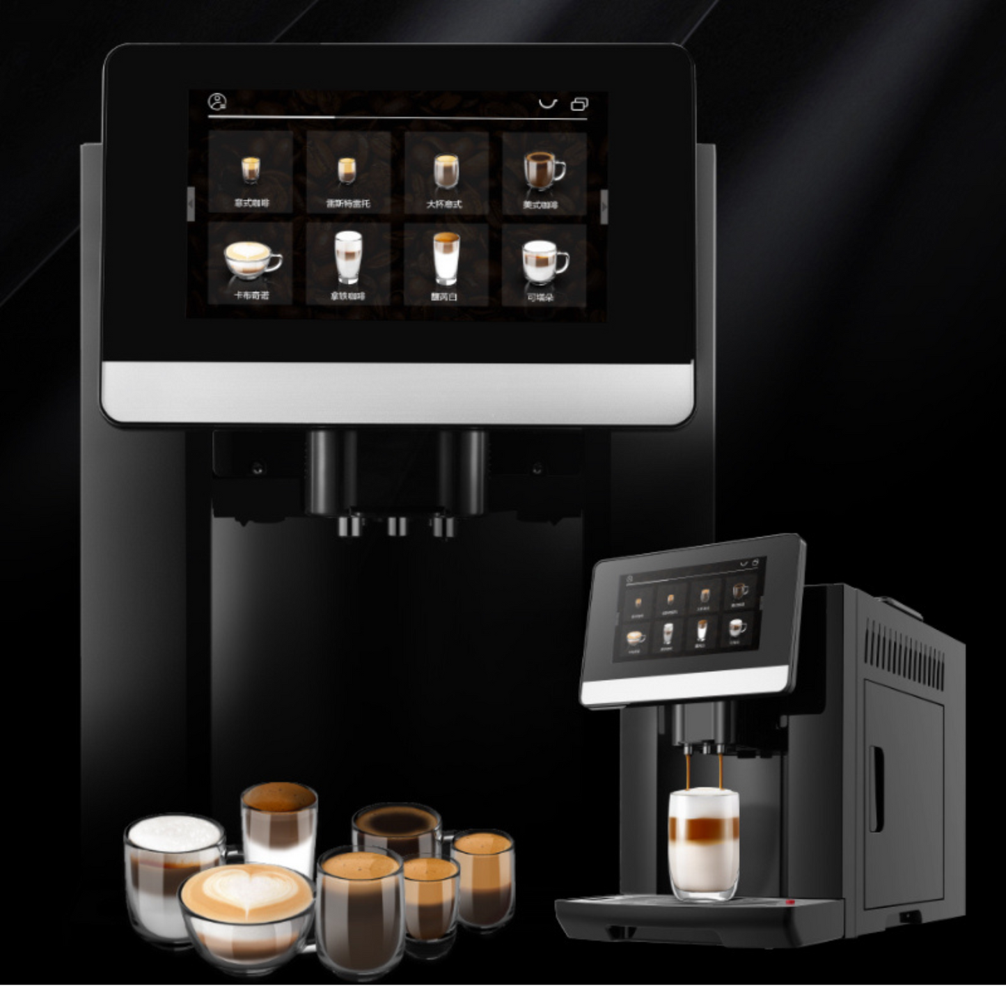 Espresso Automatic Coffee Machine