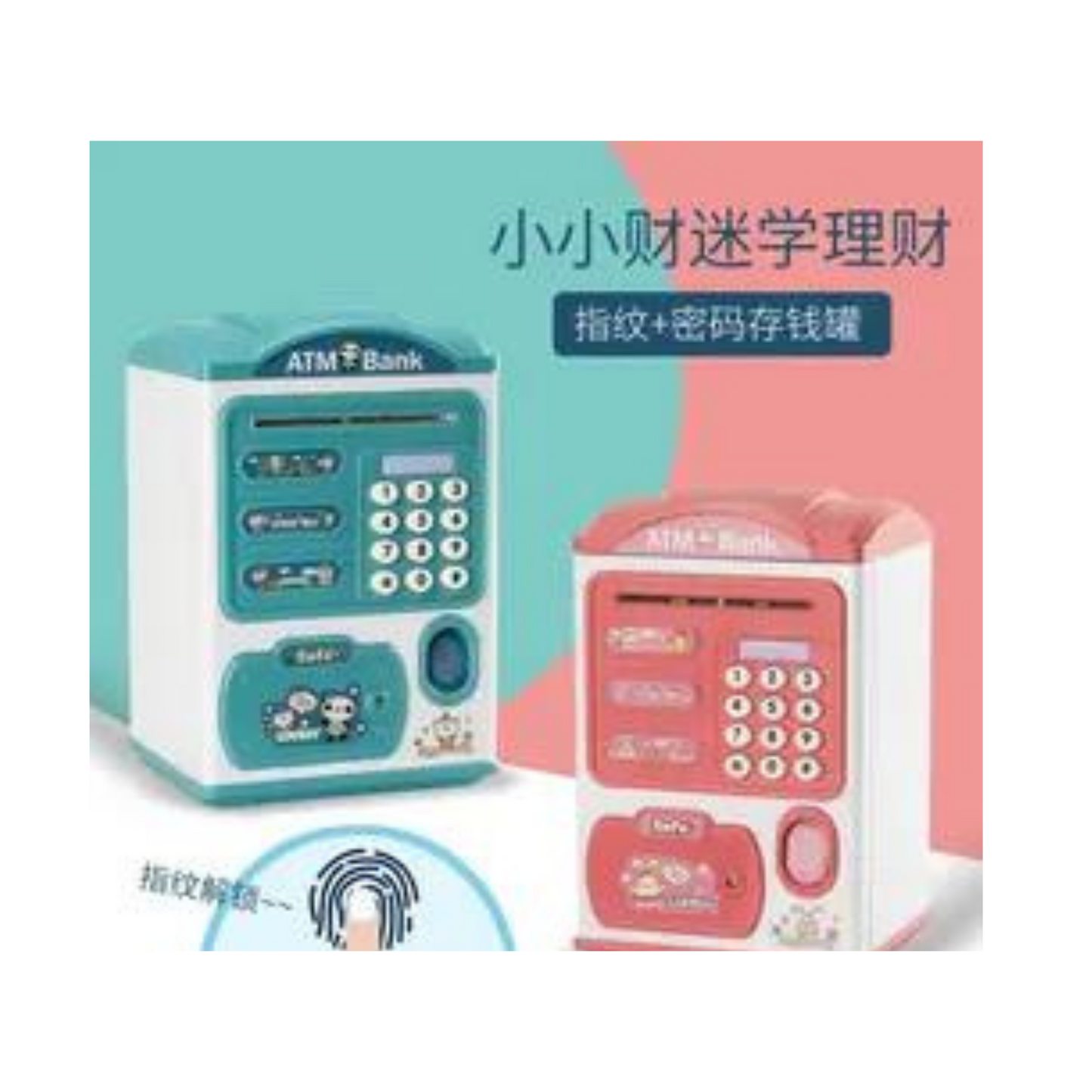 Teach Novelty Children Saving Money Box
