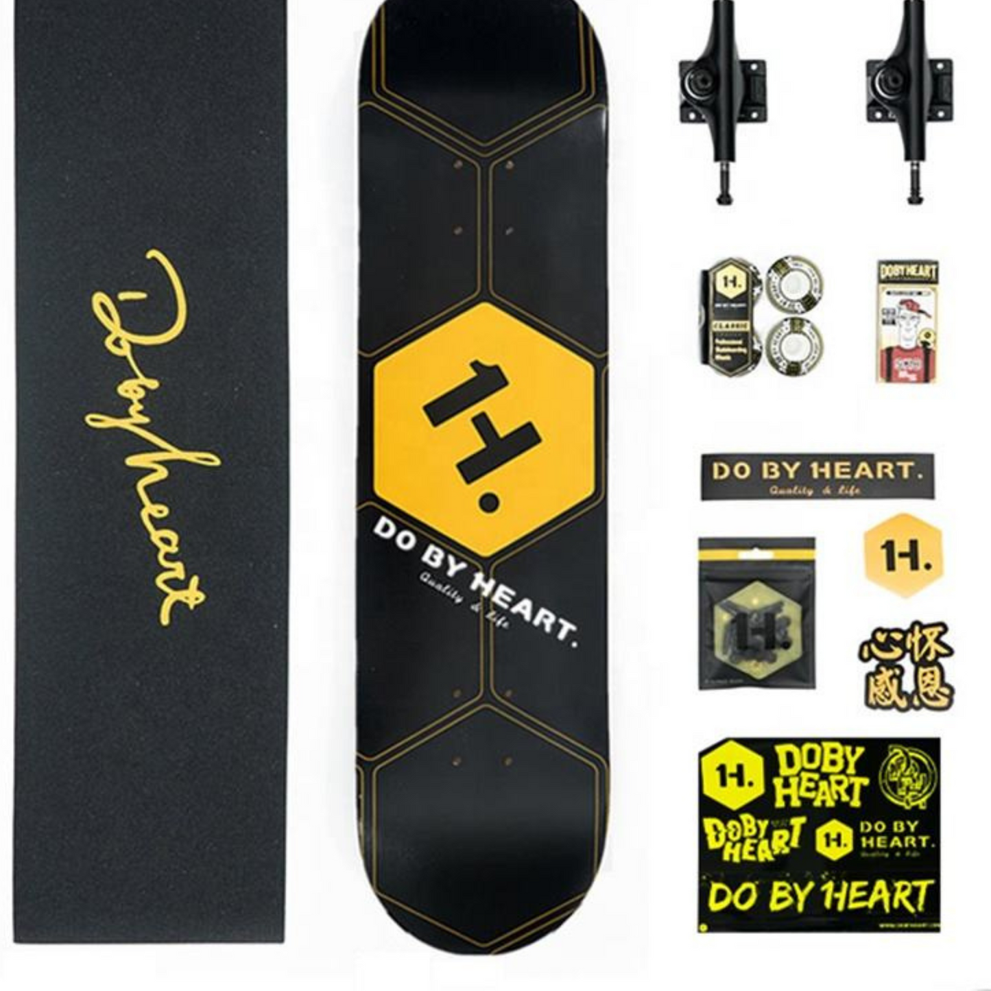 Top Professional Skateboards