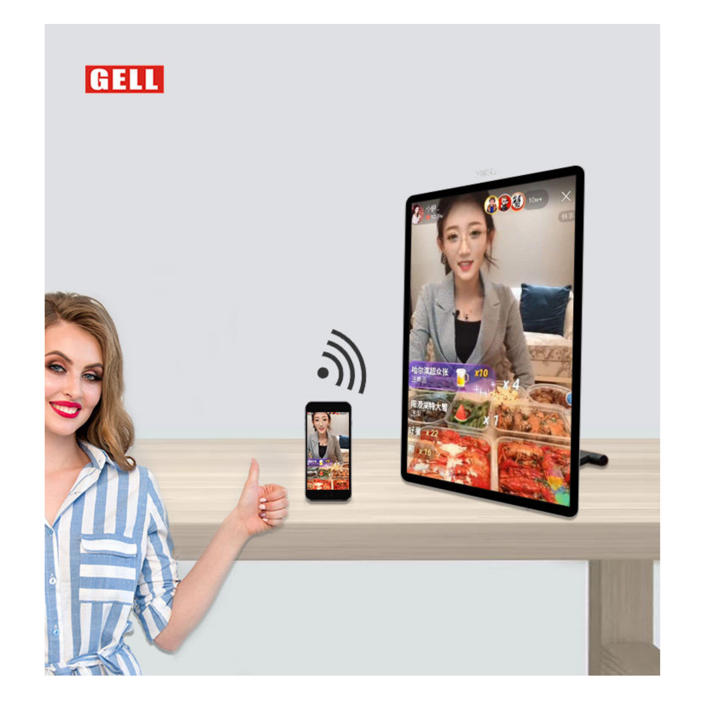 22 Inch Broadcast Screen