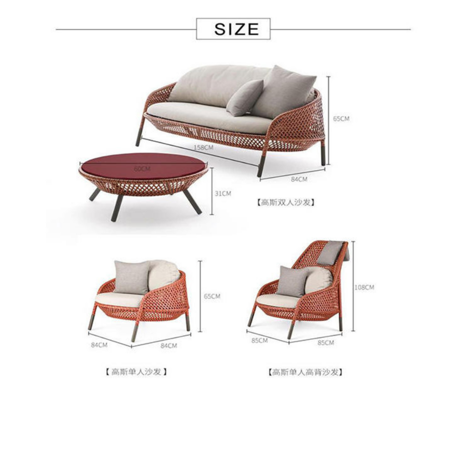 Luxury Outdoor Sofa Set Furniture
