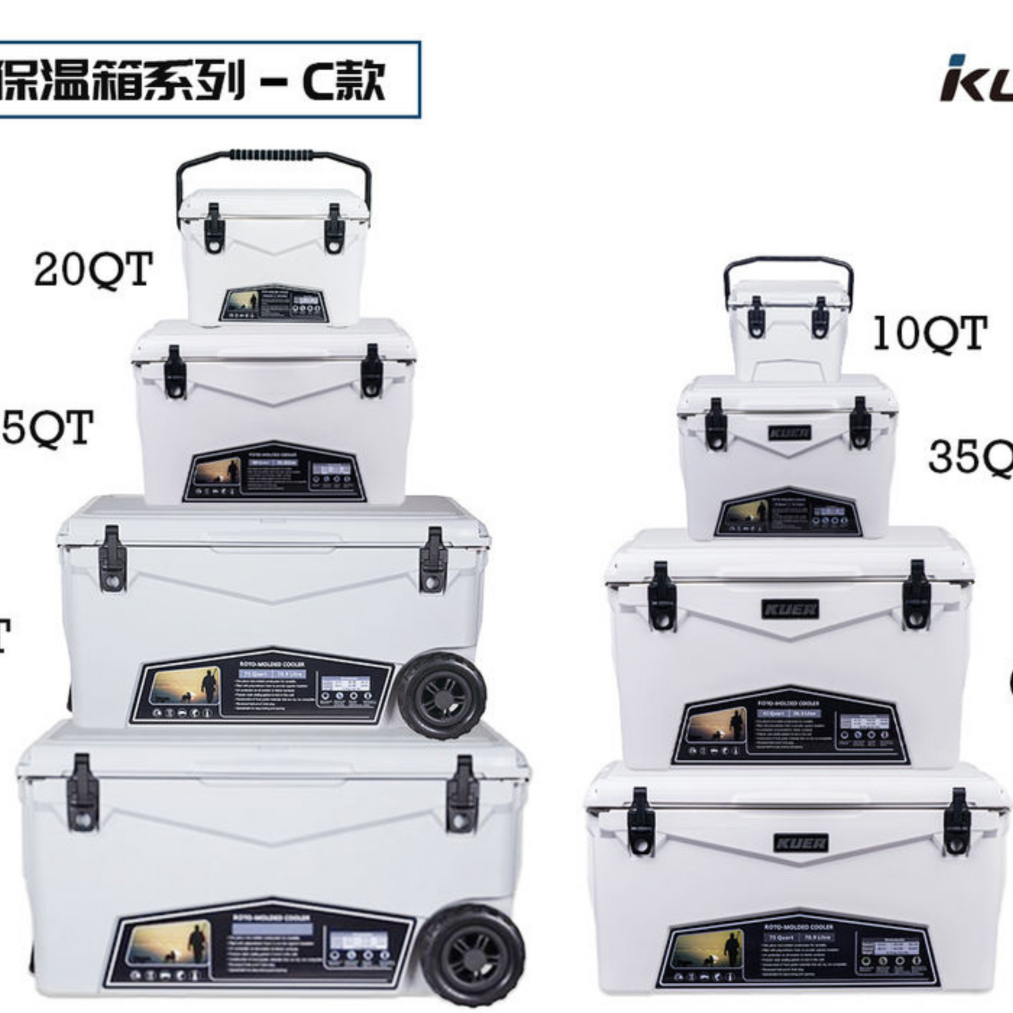 Wheel Rotomolded Cooler Box