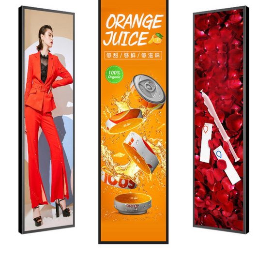 High-Quality Digital Displays