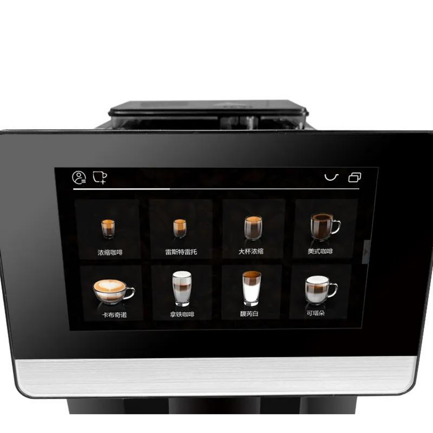 Espresso Automatic Coffee Machine