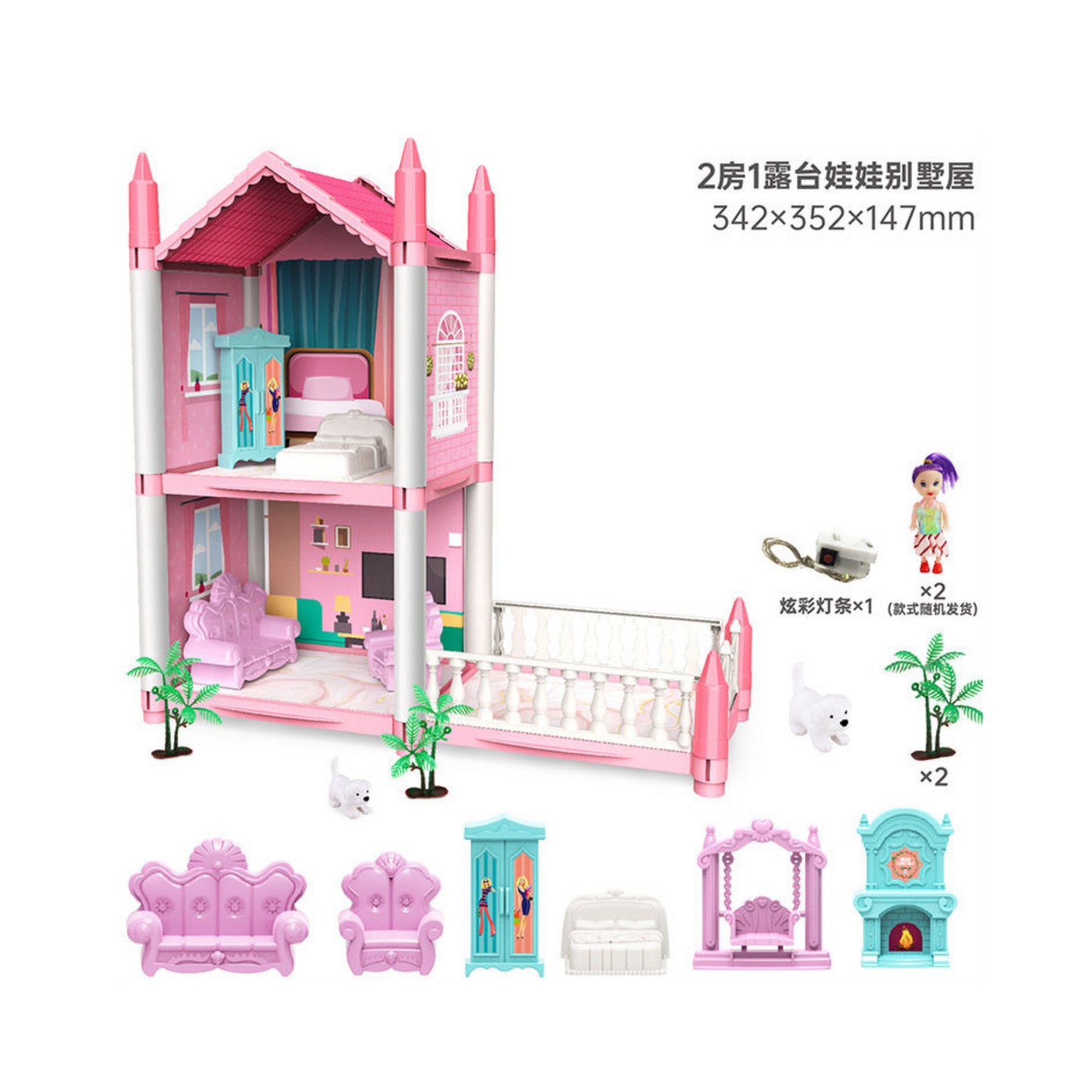 Wholesale Plastic Big Doll House