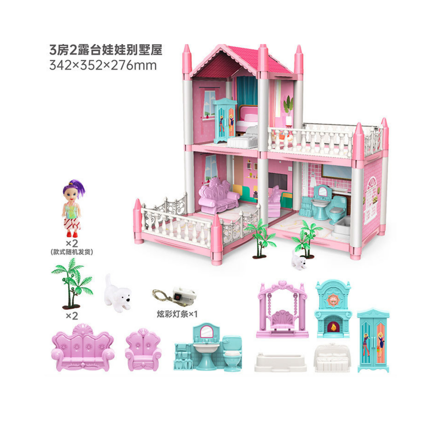 Wholesale Plastic Big Doll House
