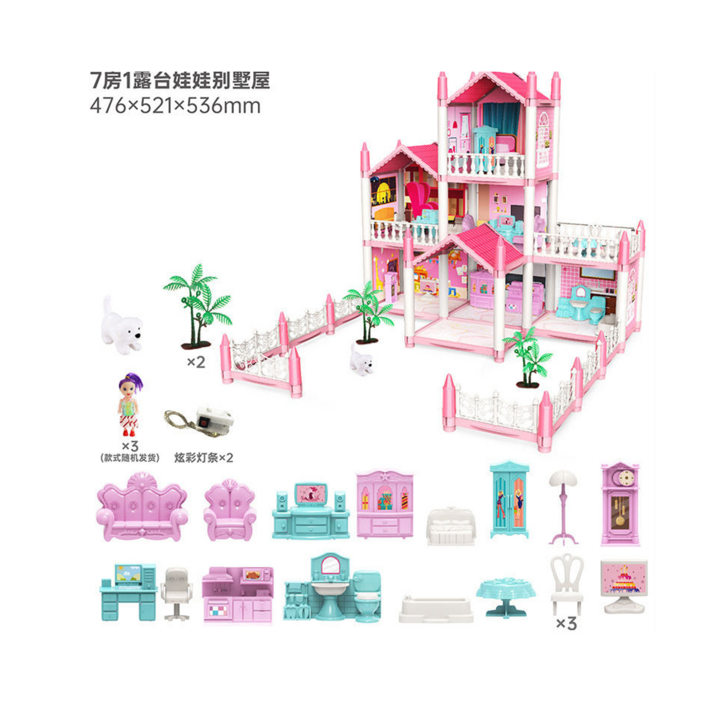 Wholesale Plastic Big Doll House