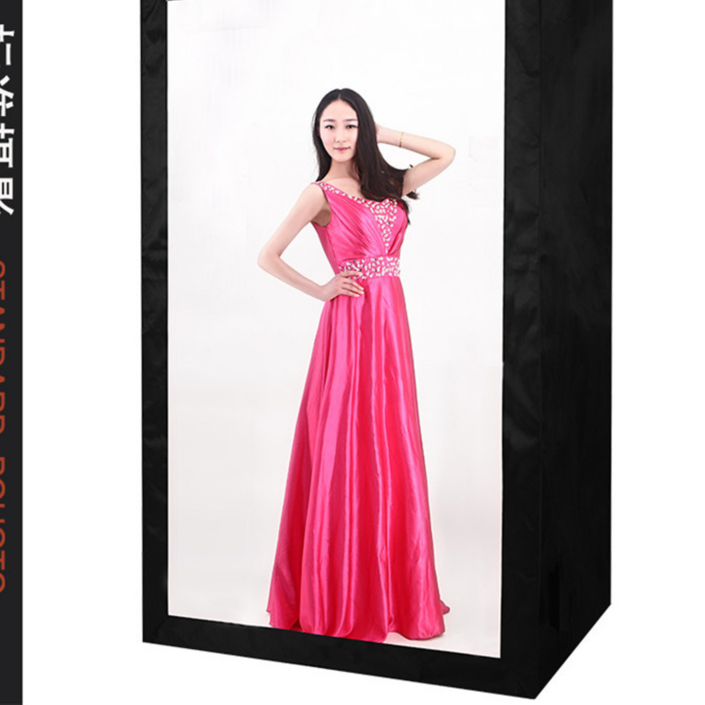 Photo Light Tent Set