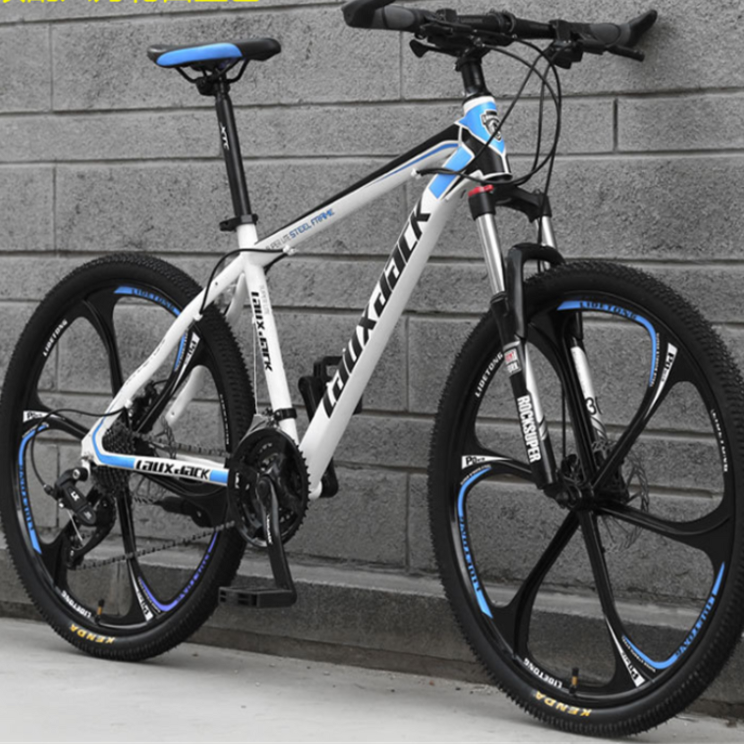 Aluminum Alloy Steel Wheels for Bikes