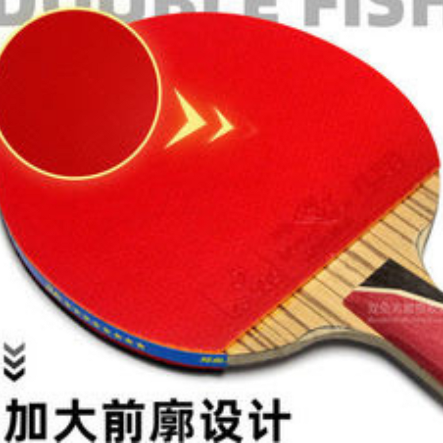 Table Tennis Bats and Rackets