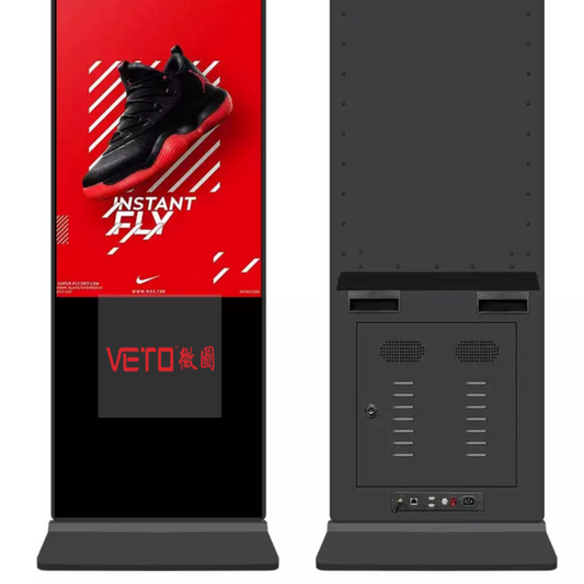 55 Inch Indoor Android Video Display