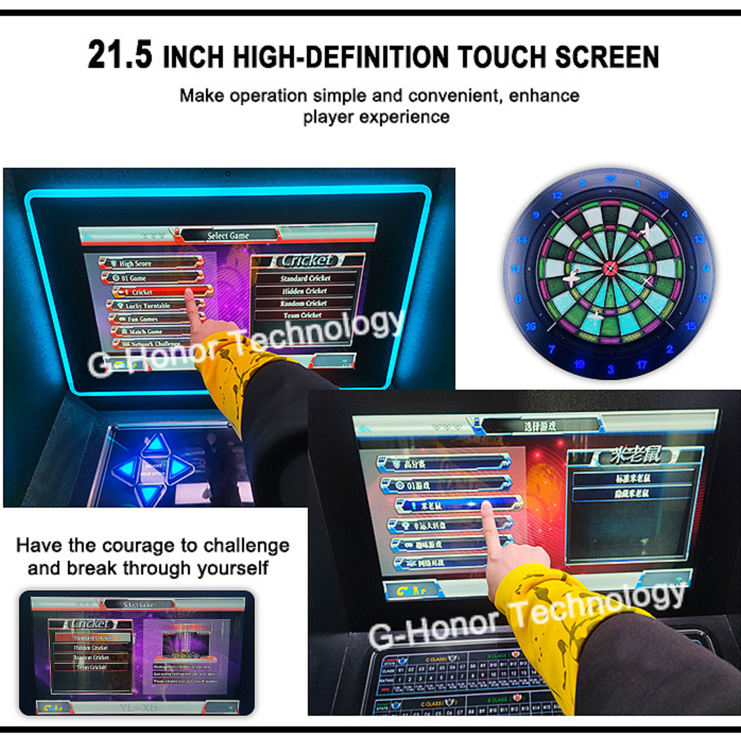 Electronic Coin-Operated Darts Machines for Bar