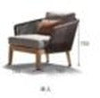 New Rattan Furniture Sofa Set