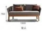 New Rattan Furniture Sofa Set