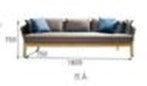 New Rattan Furniture Sofa Set